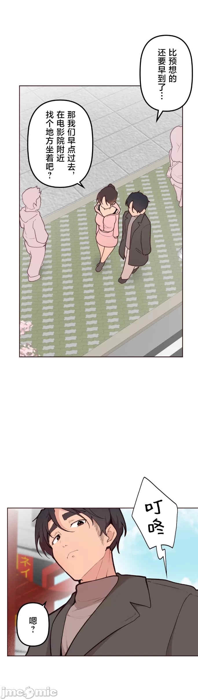 第35张