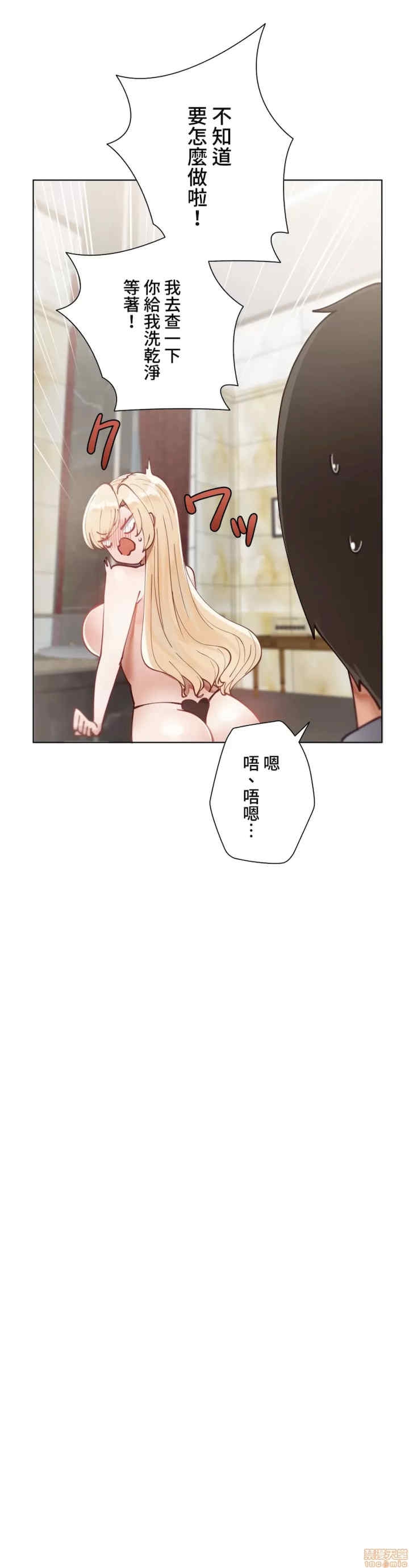 第27张