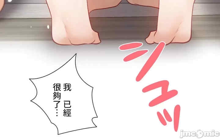 第32张