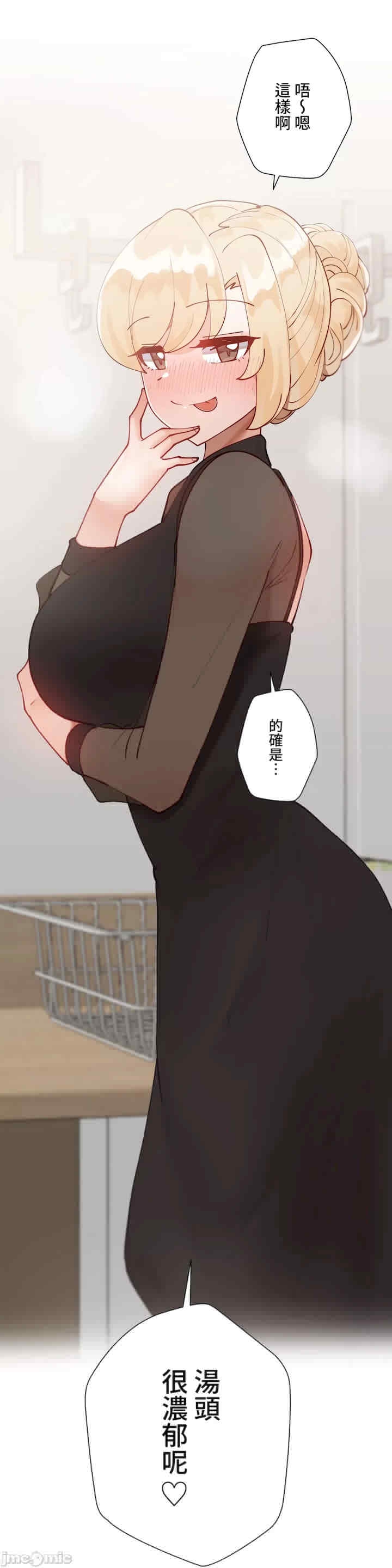 第26张