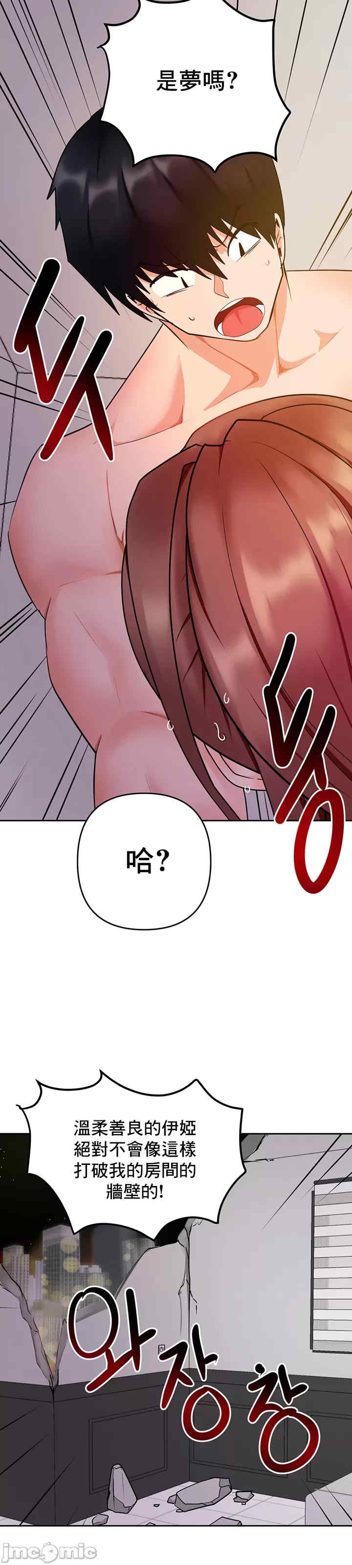 第40张