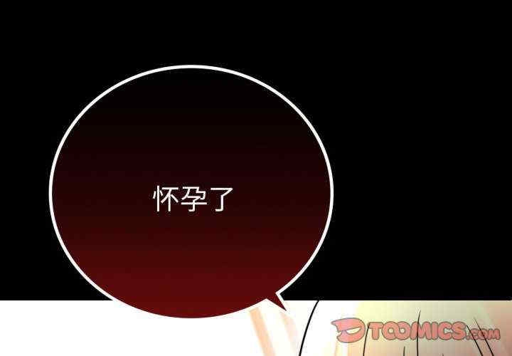 第8张