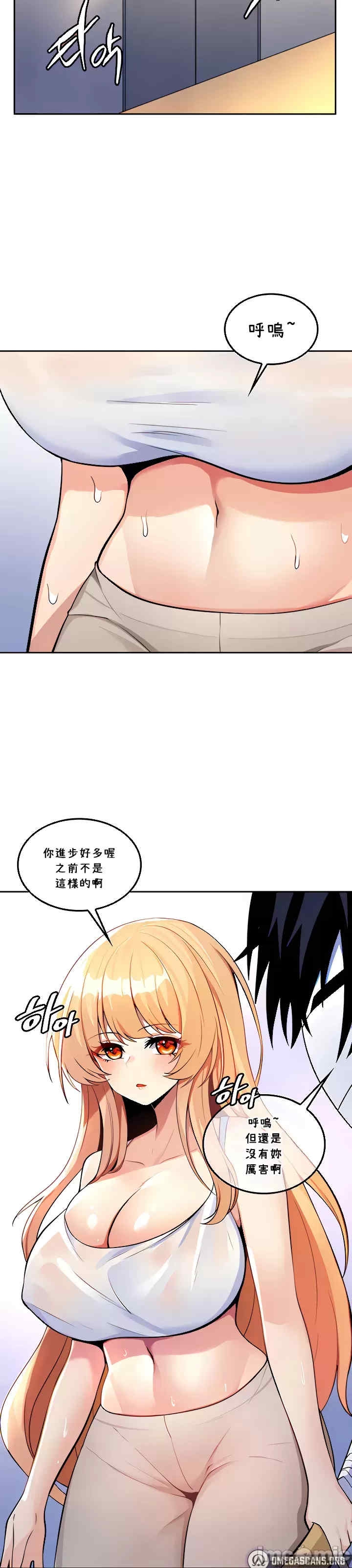第2张