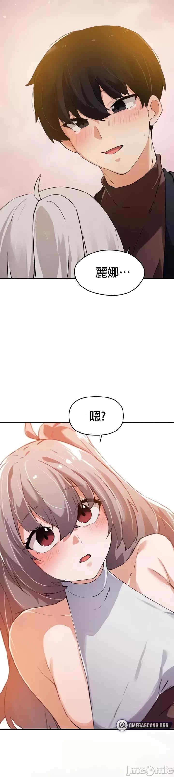 第47张