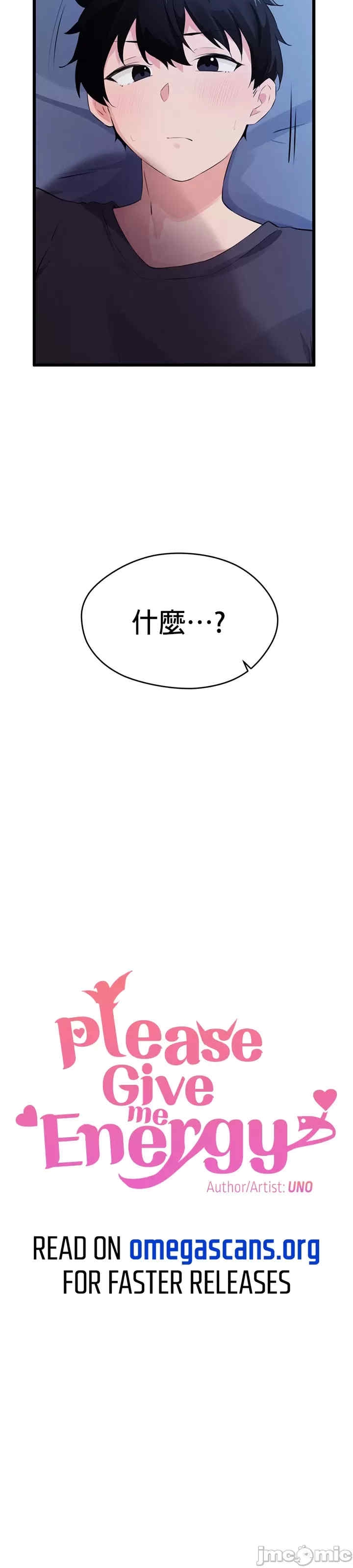 第4张