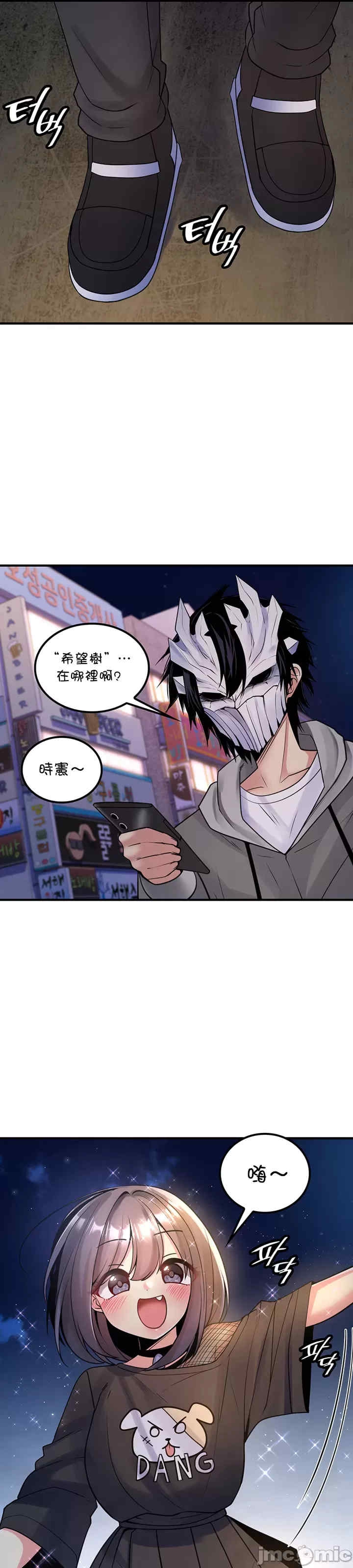 第20张