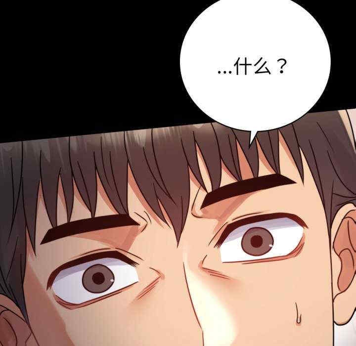 第17张