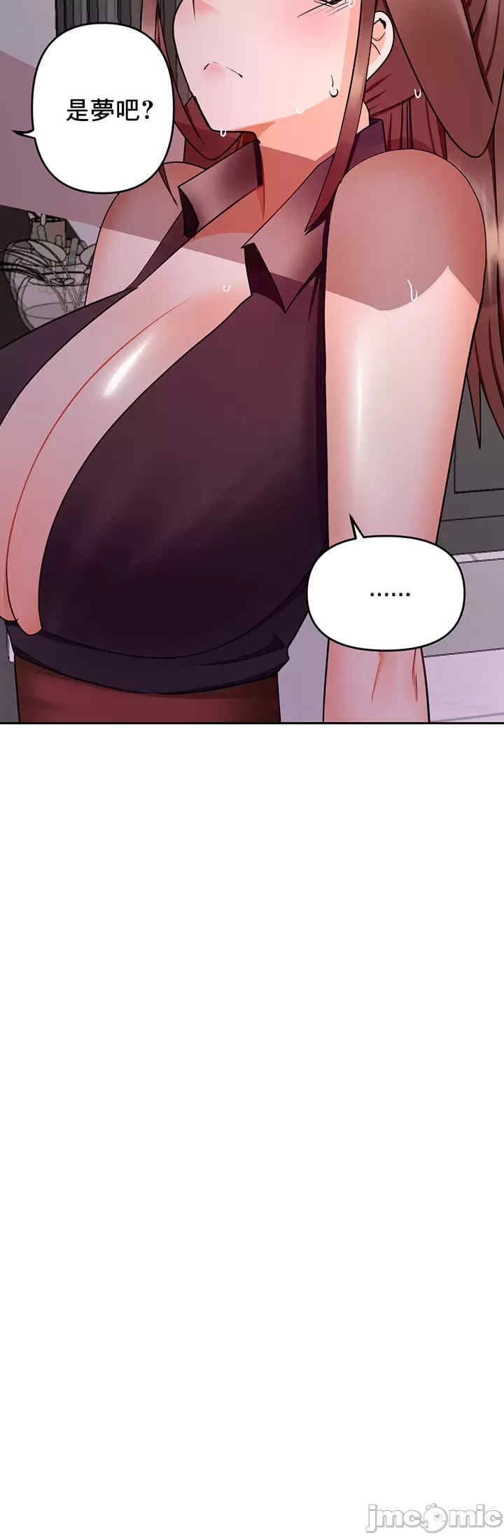 第42张