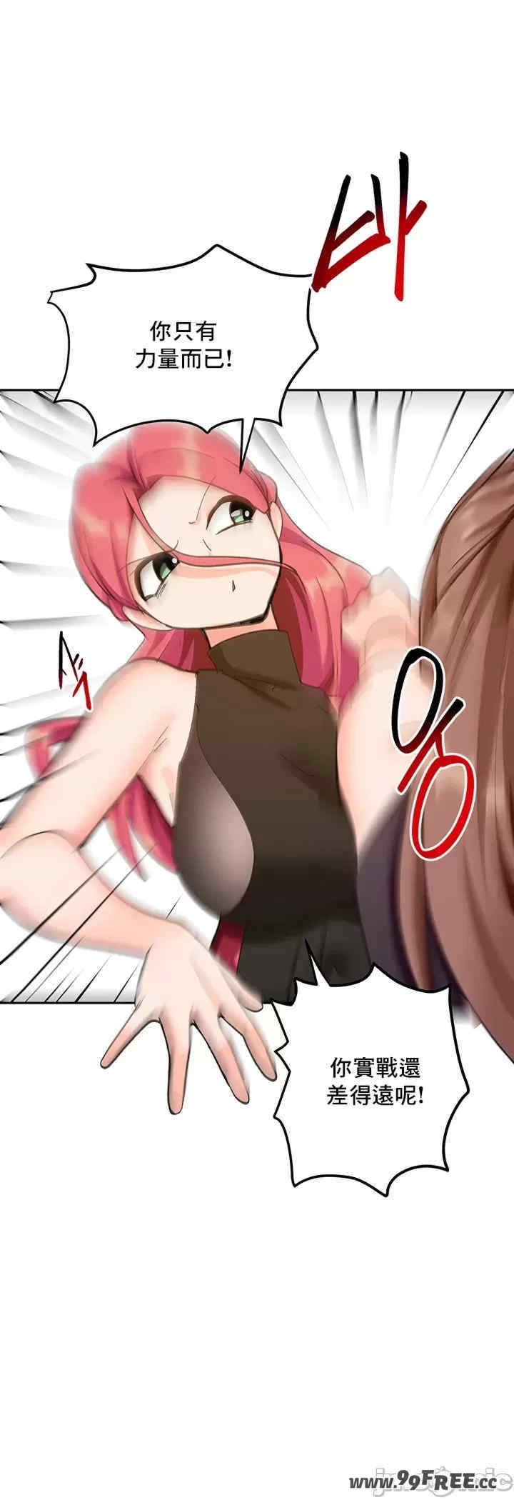 第39张