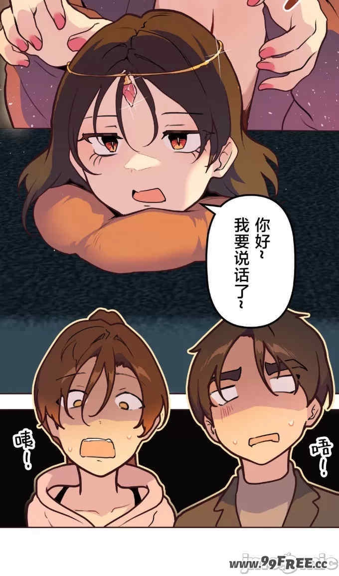 第40张