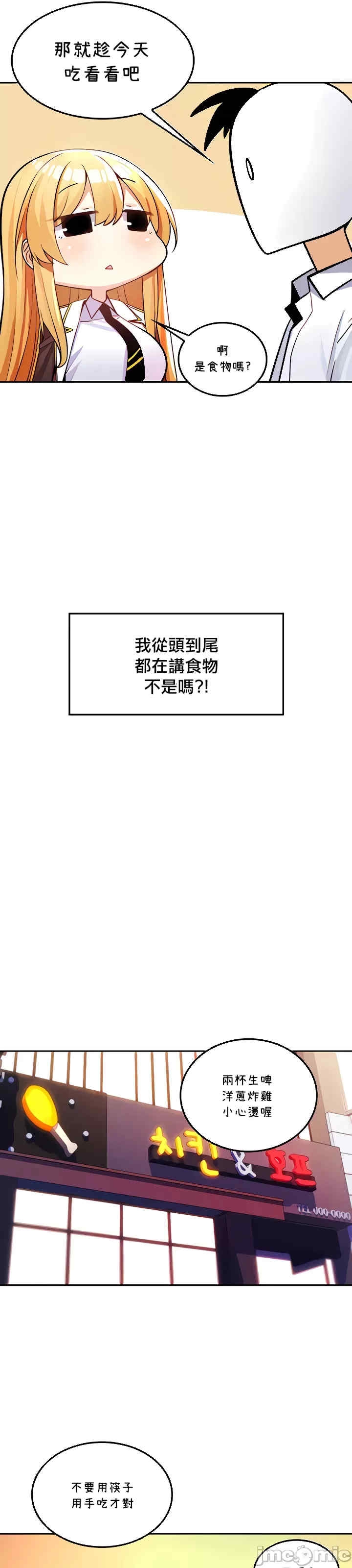 第6张