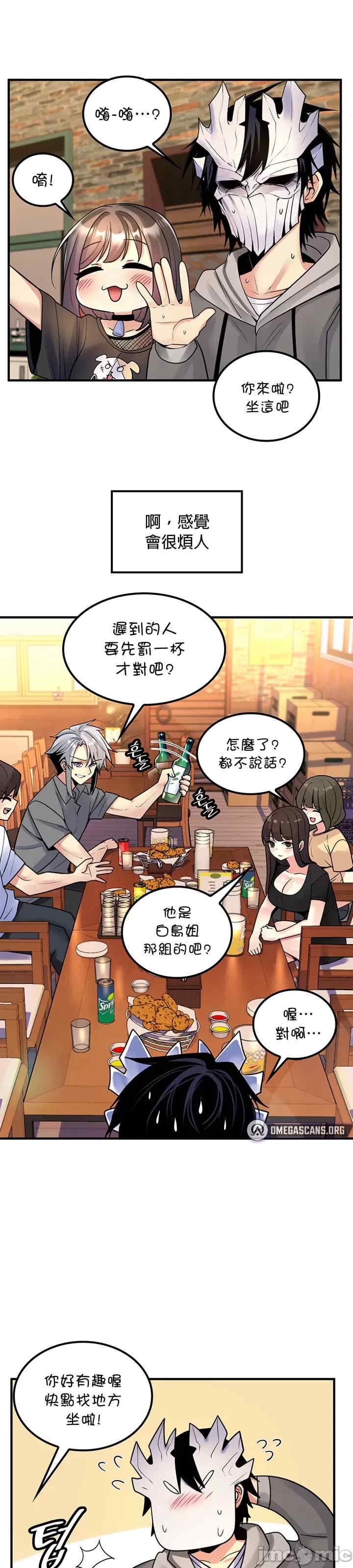 第22张