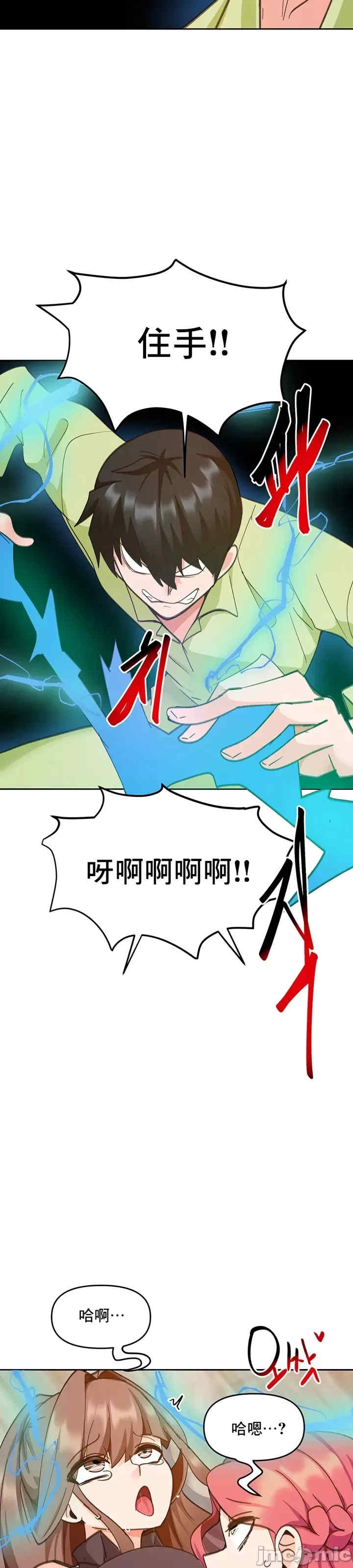 第41张