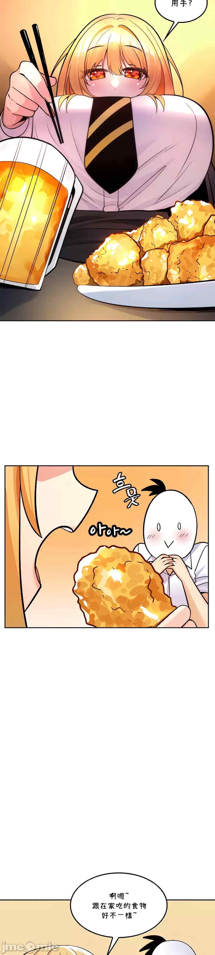 第7张