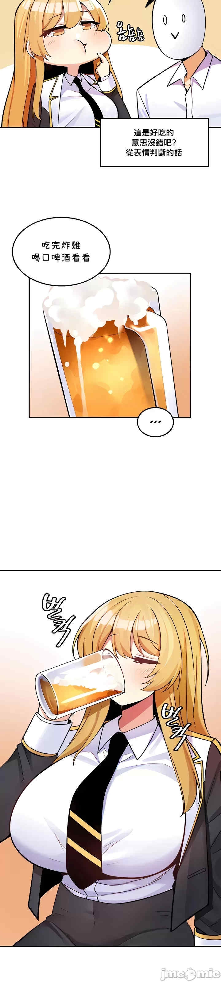 第8张