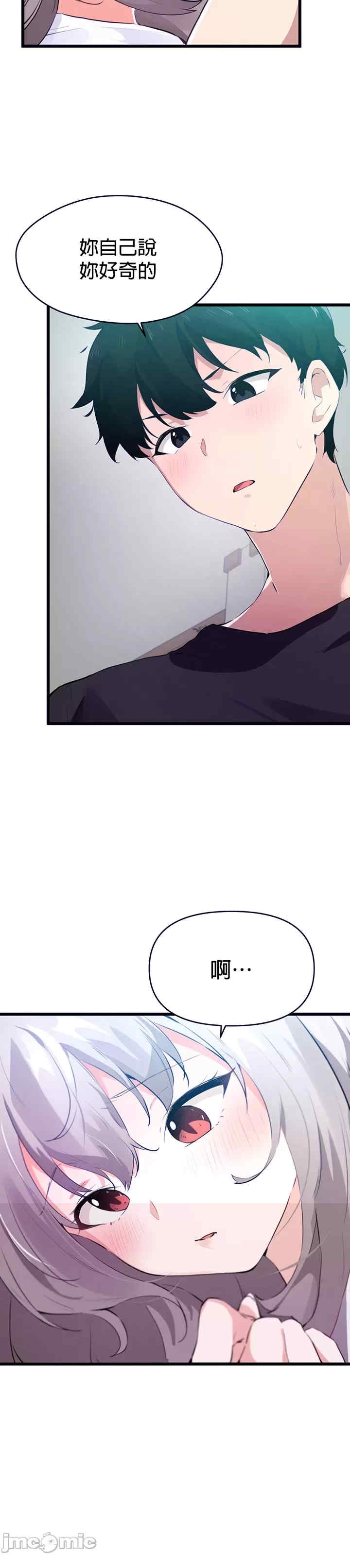 第9张