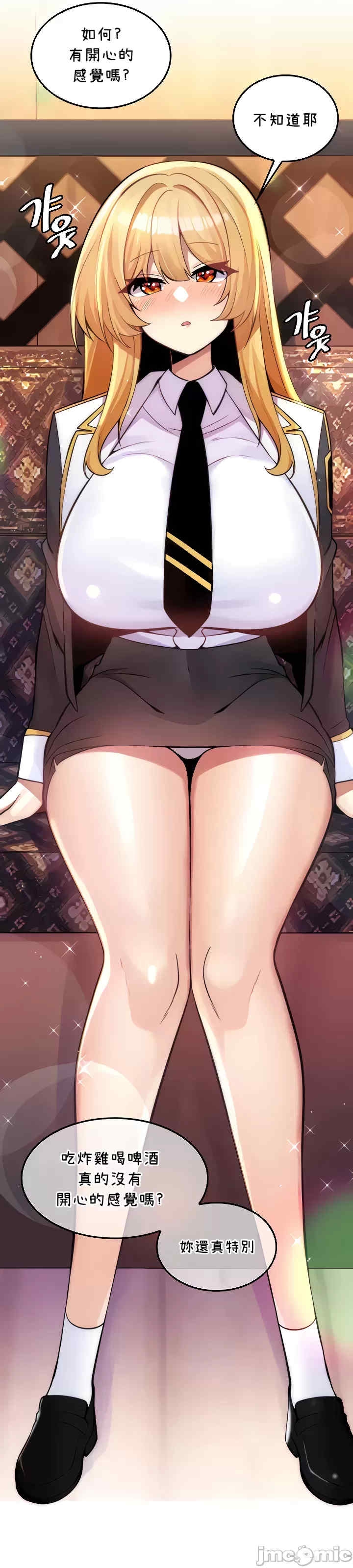 第10张