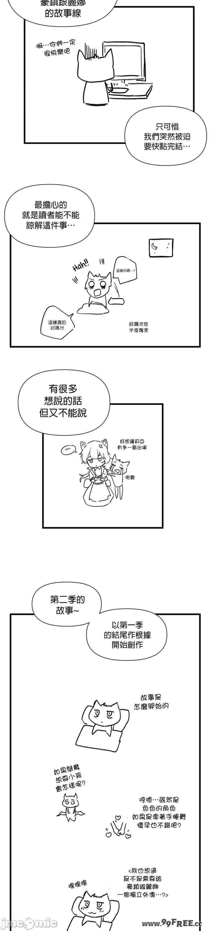 第2张