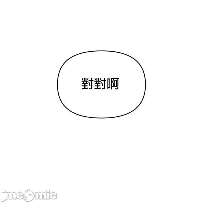 第10张
