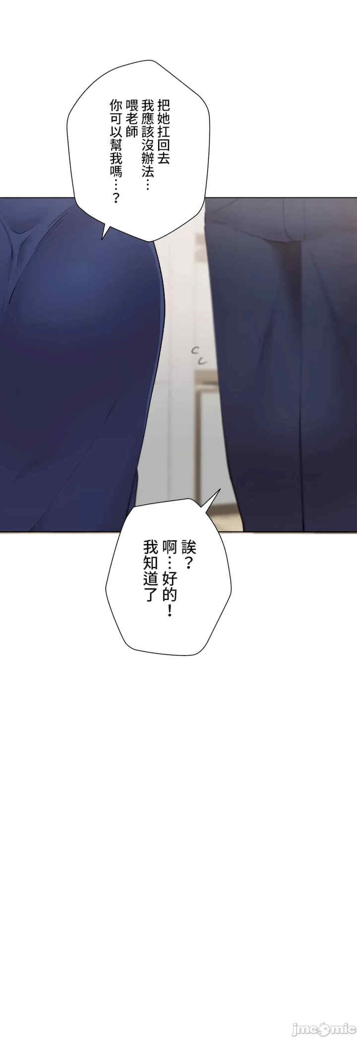 第35张