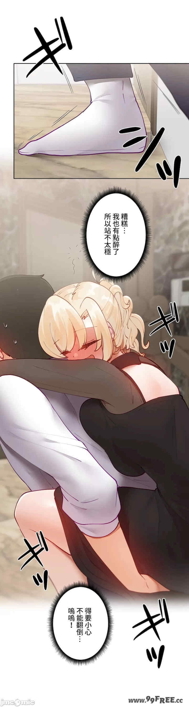 第36张