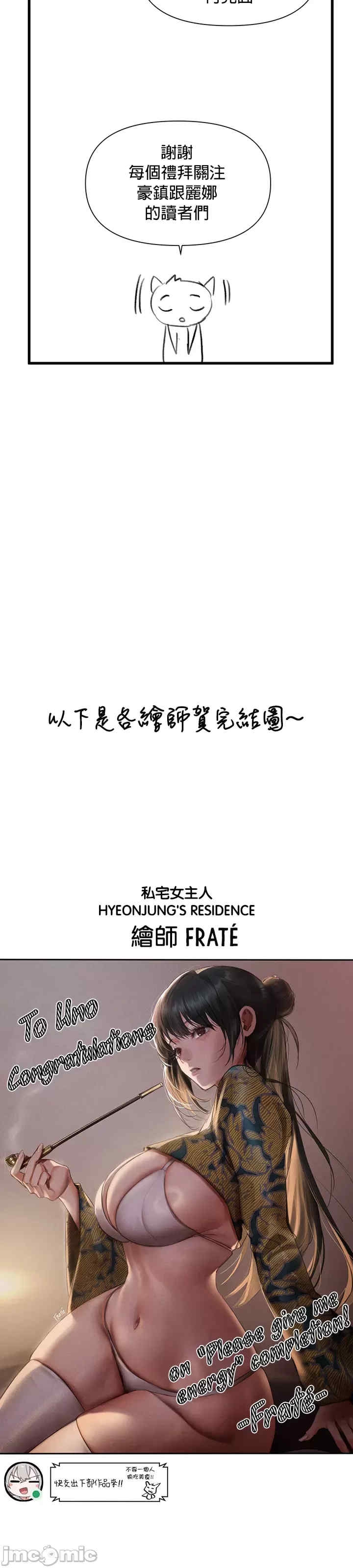 第4张