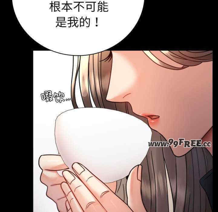 第41张