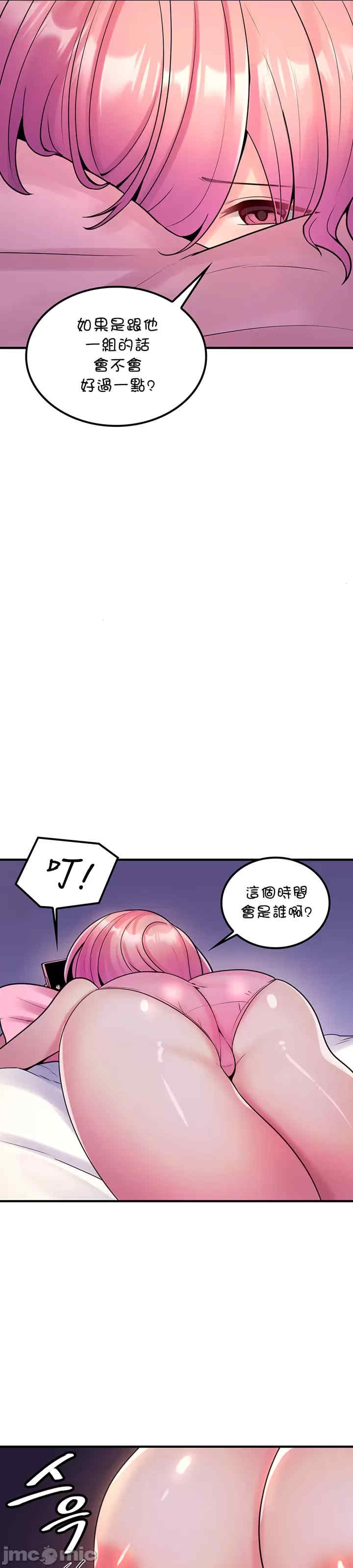 第28张