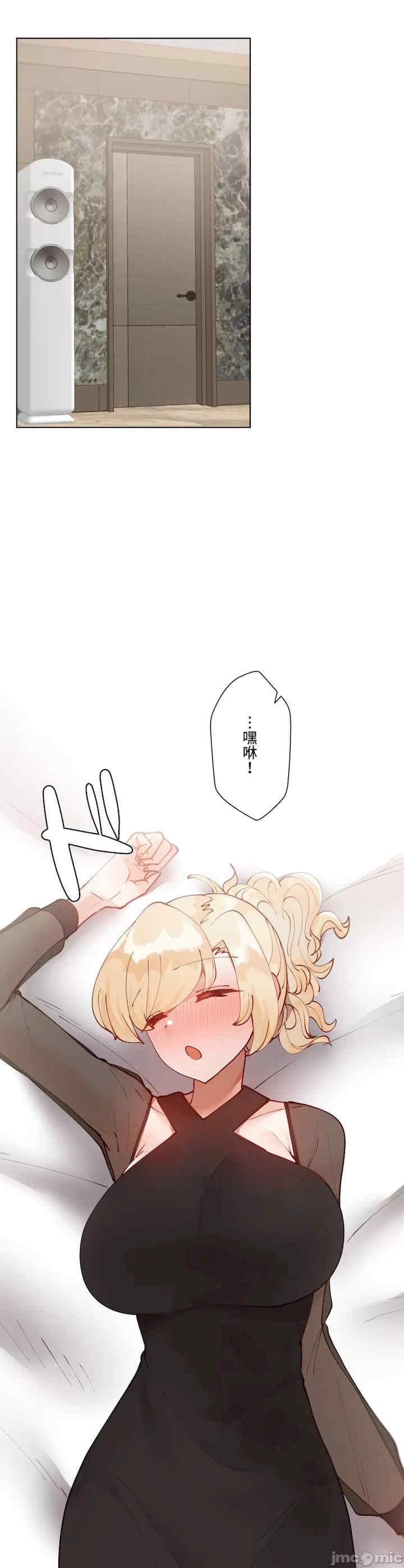 第38张