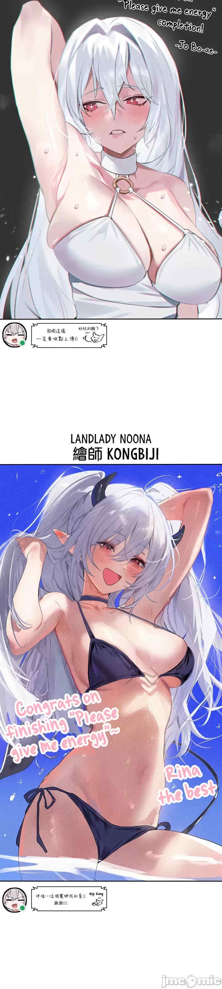 第7张