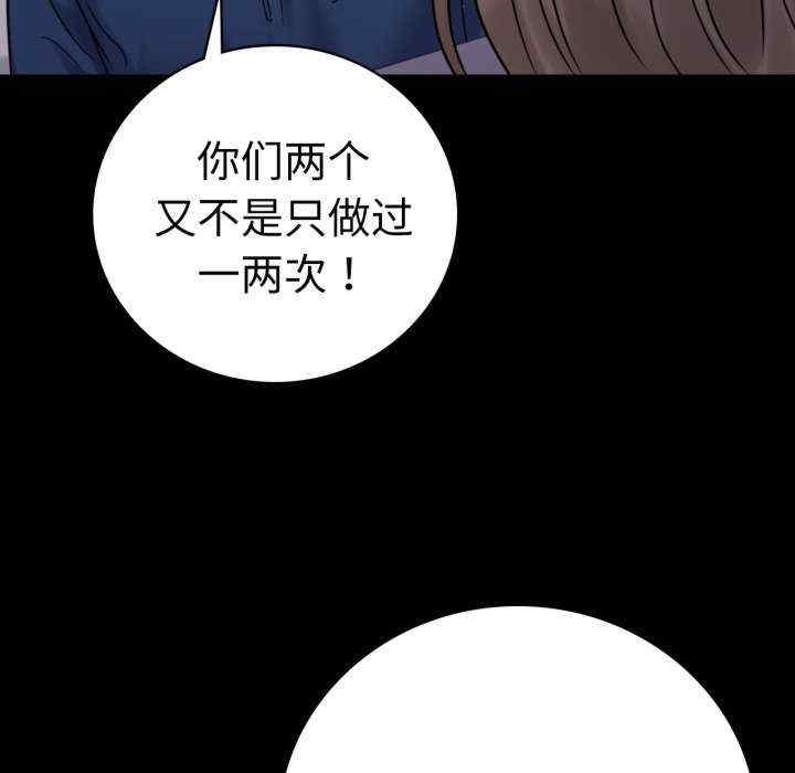 第47张