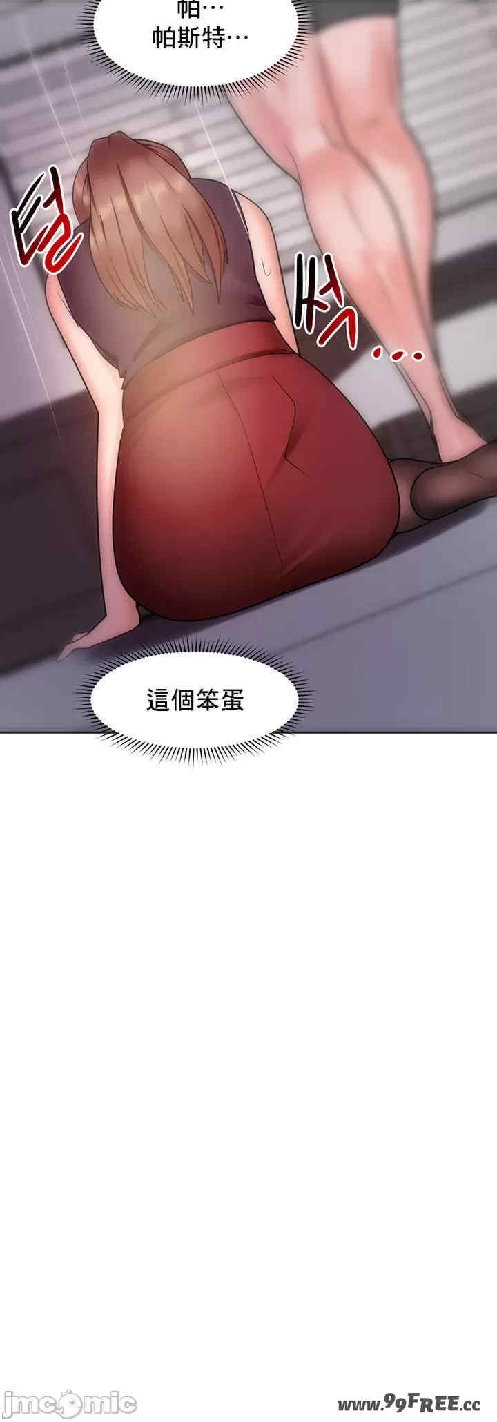 第51张