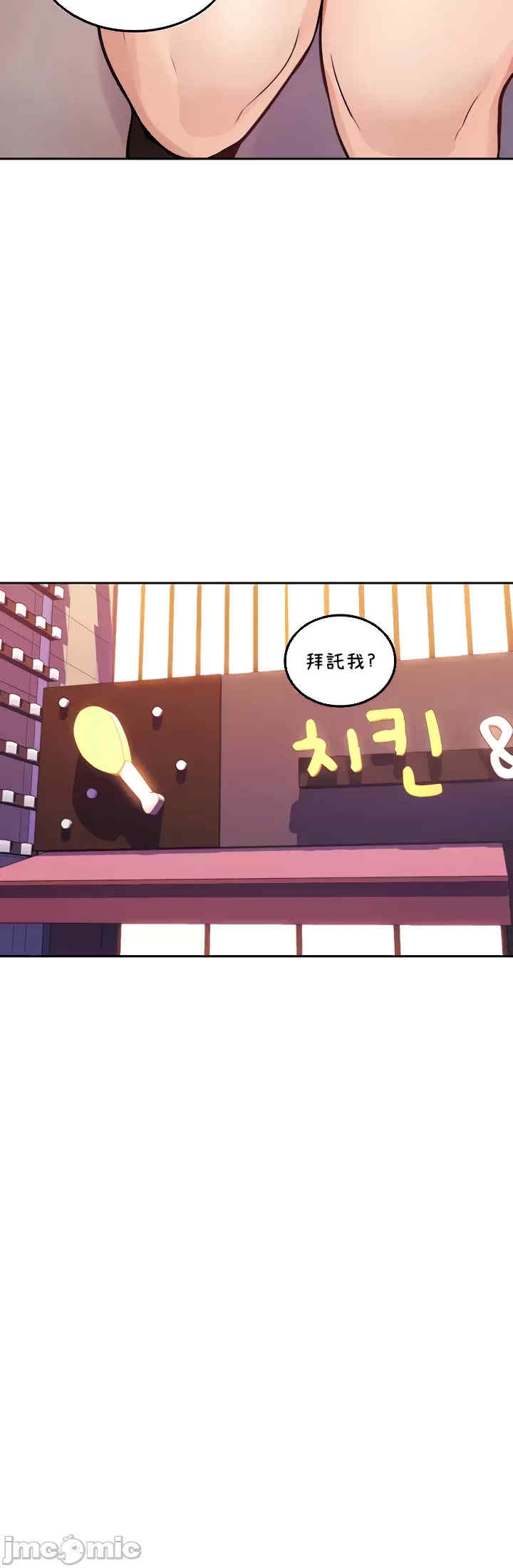 第14张