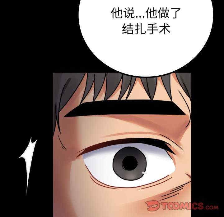 第48张