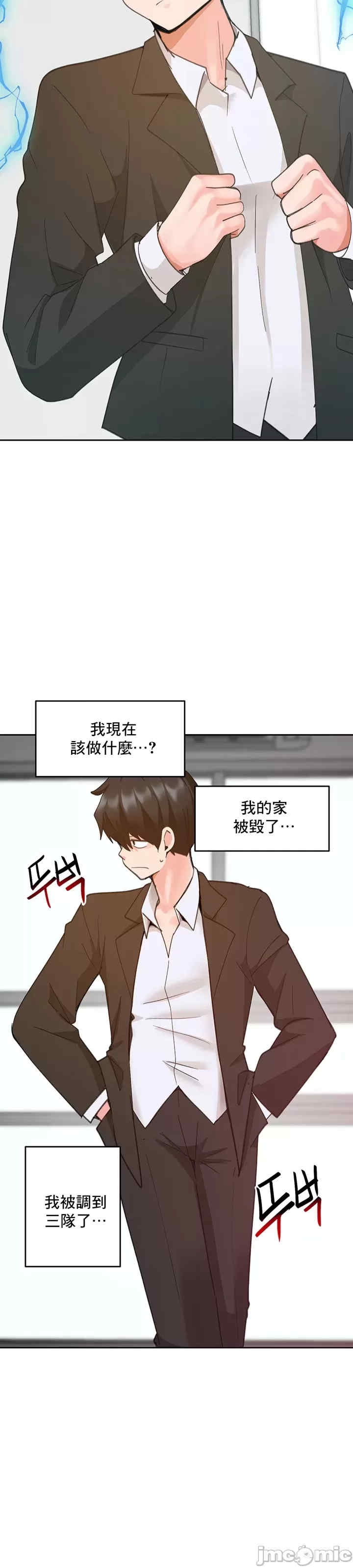第48张