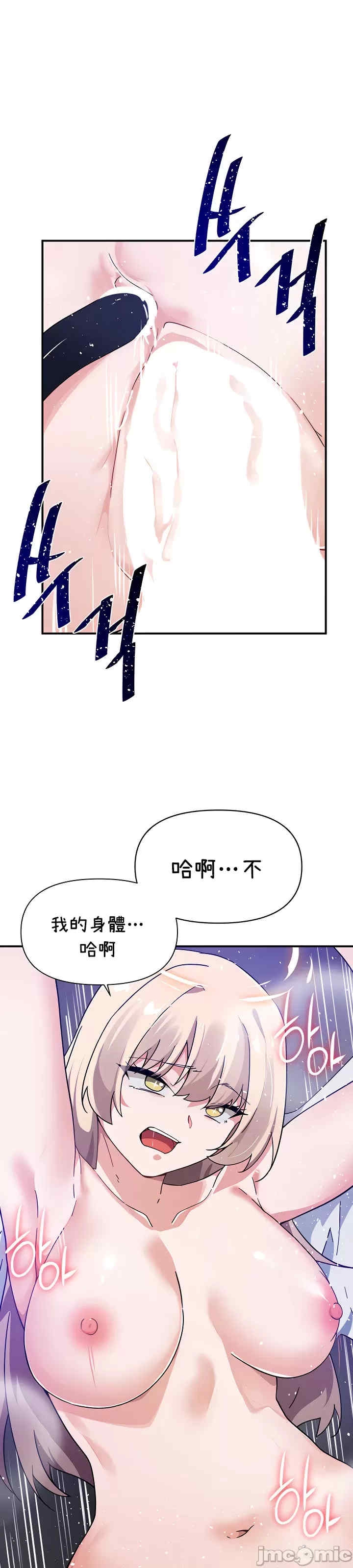 第33张