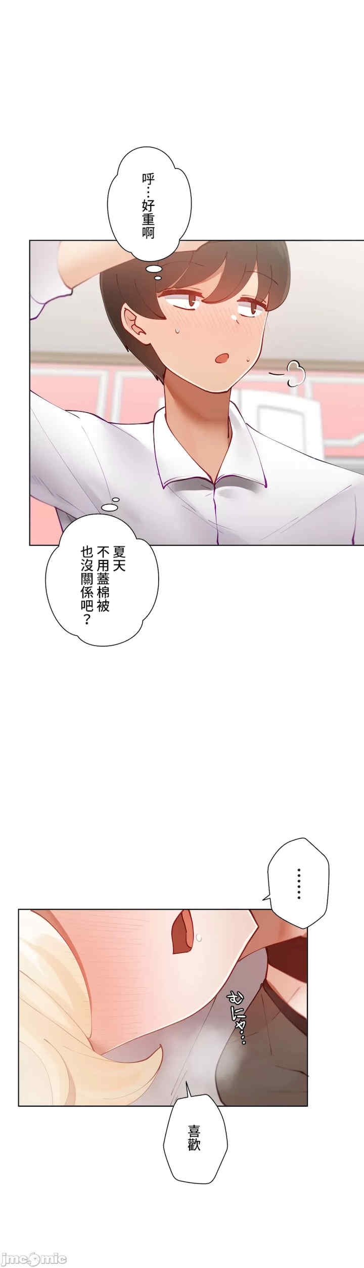 第40张