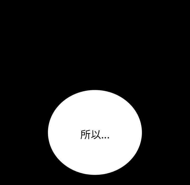 第53张