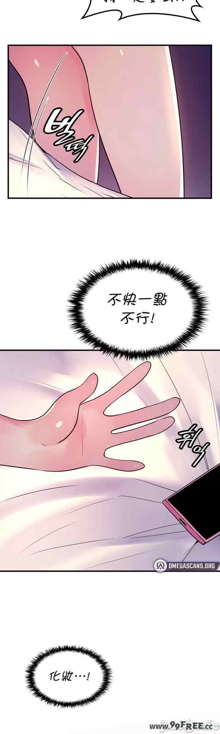 第31张