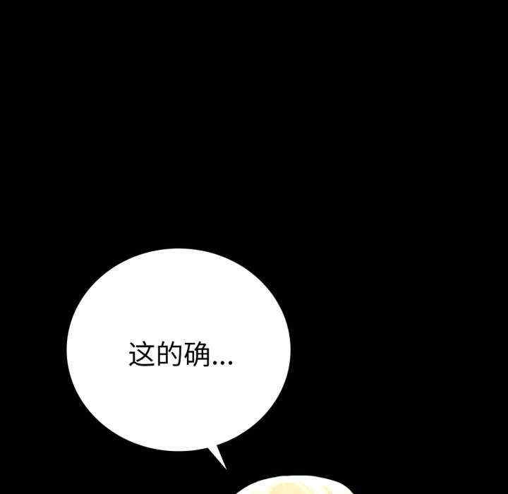 第55张
