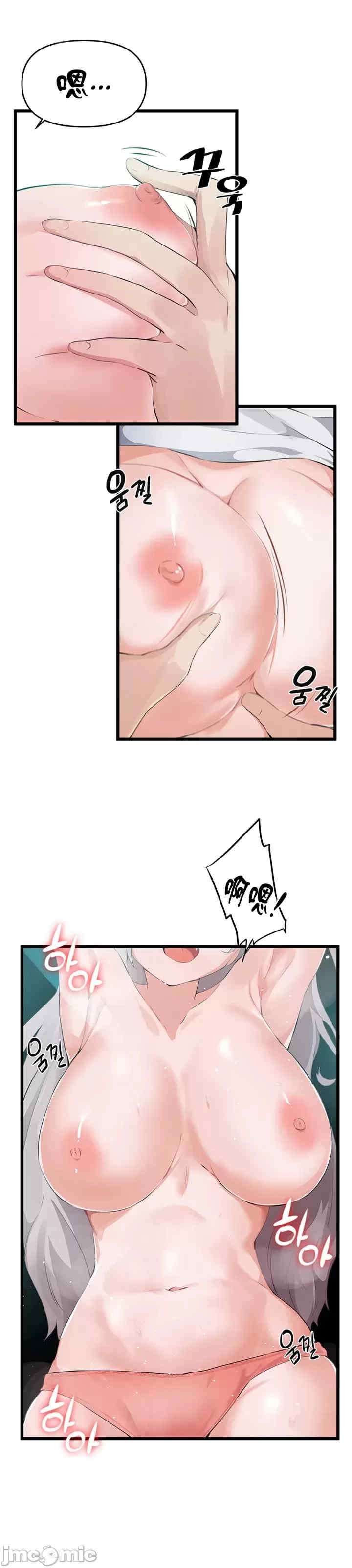 第17张