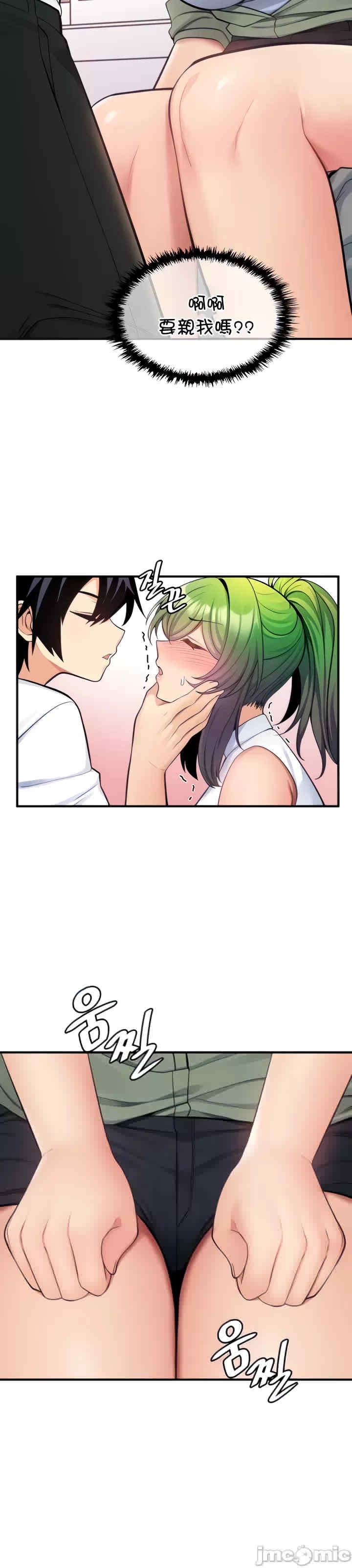 第3张