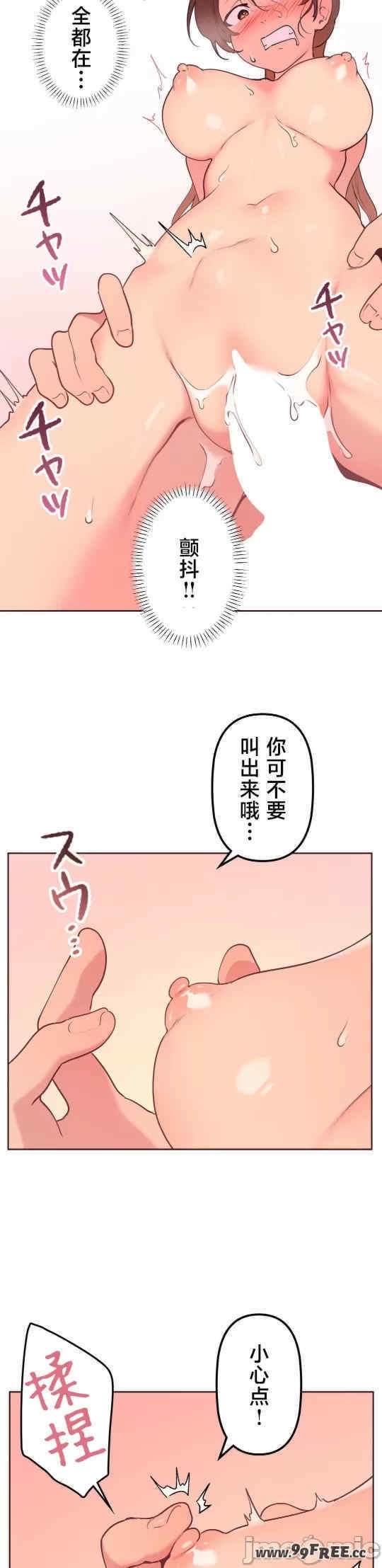 第22张