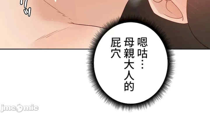 第56张