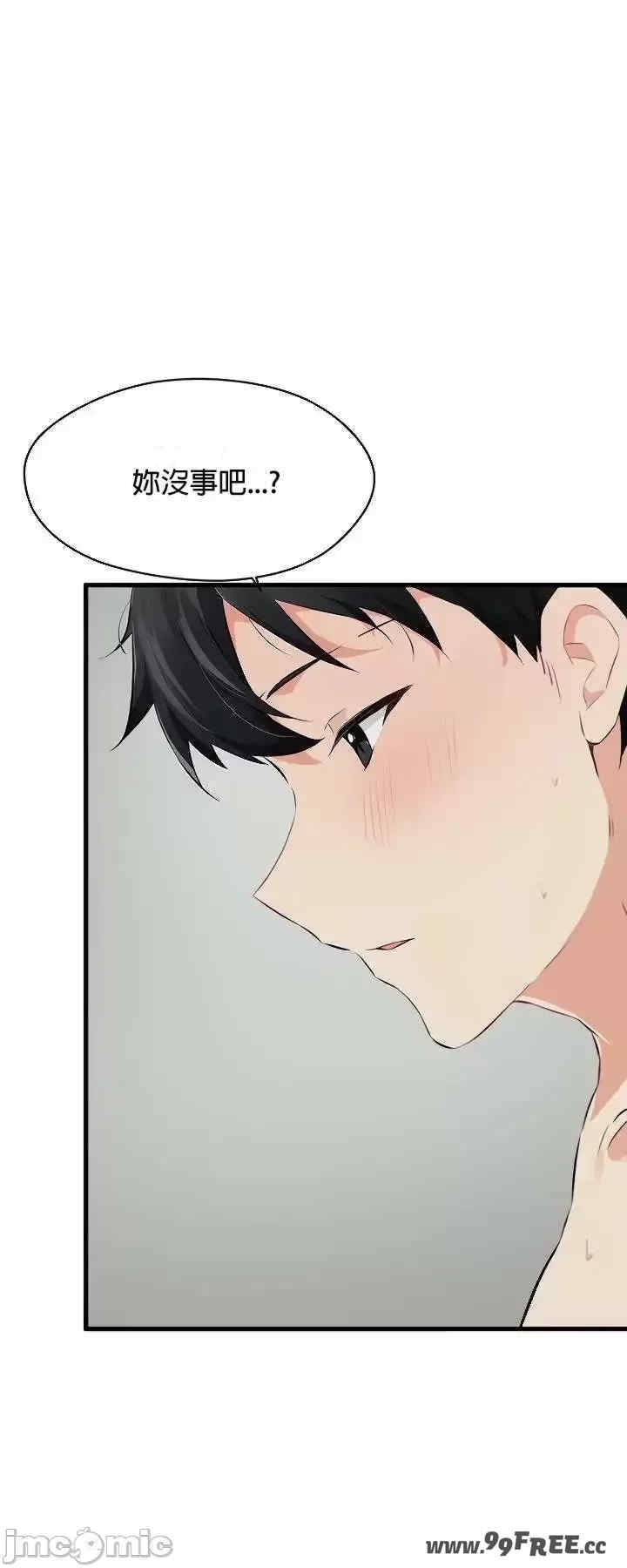 第31张