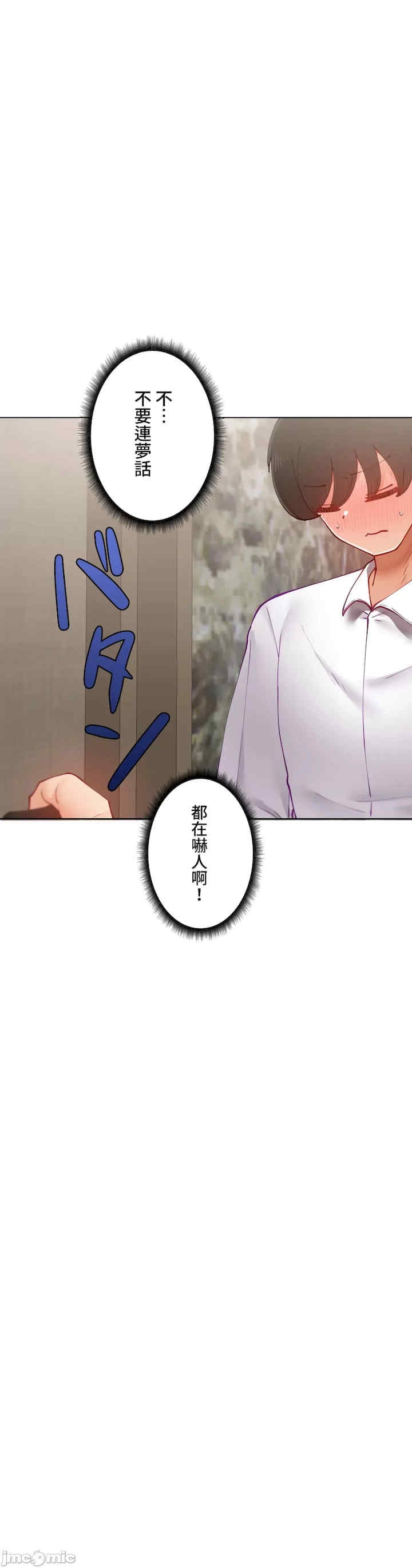 第43张
