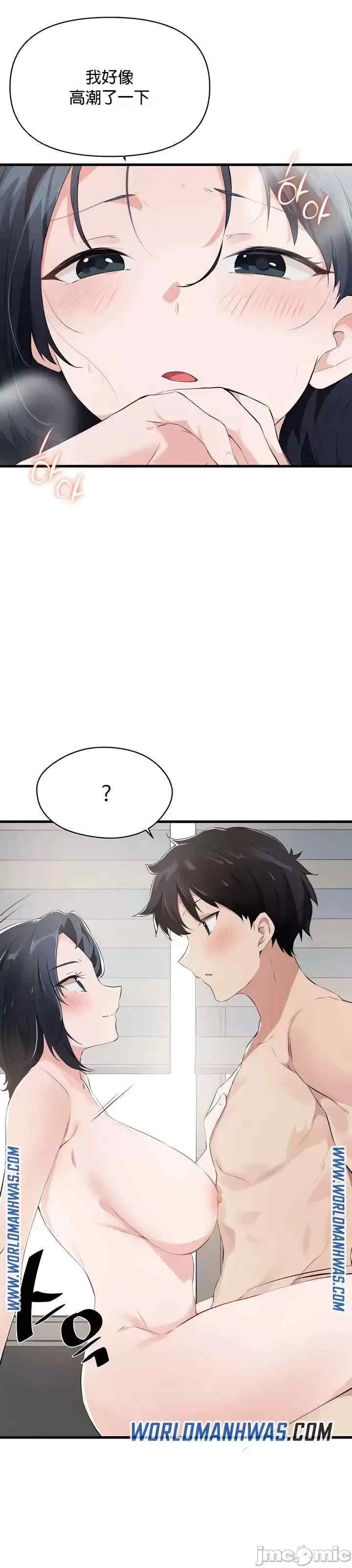 第32张