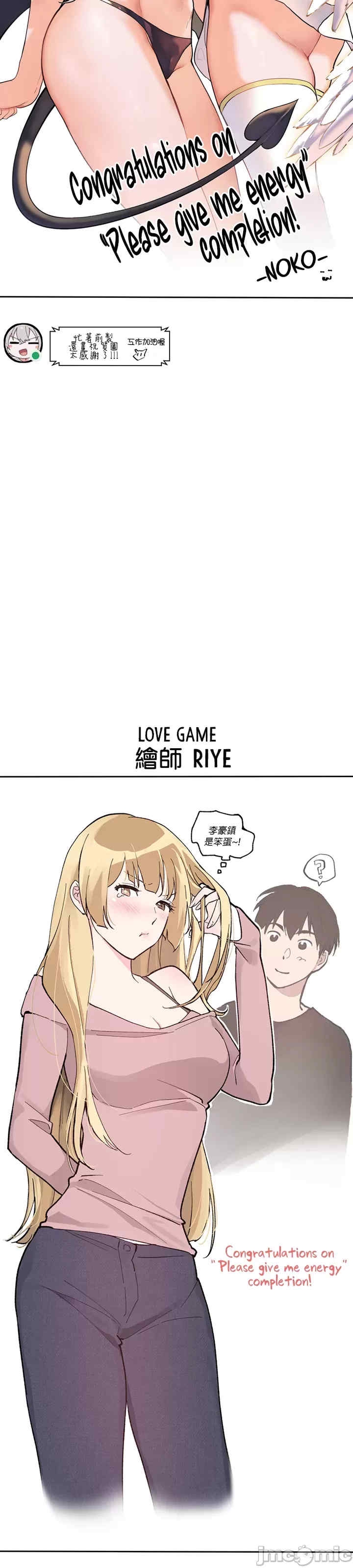 第12张