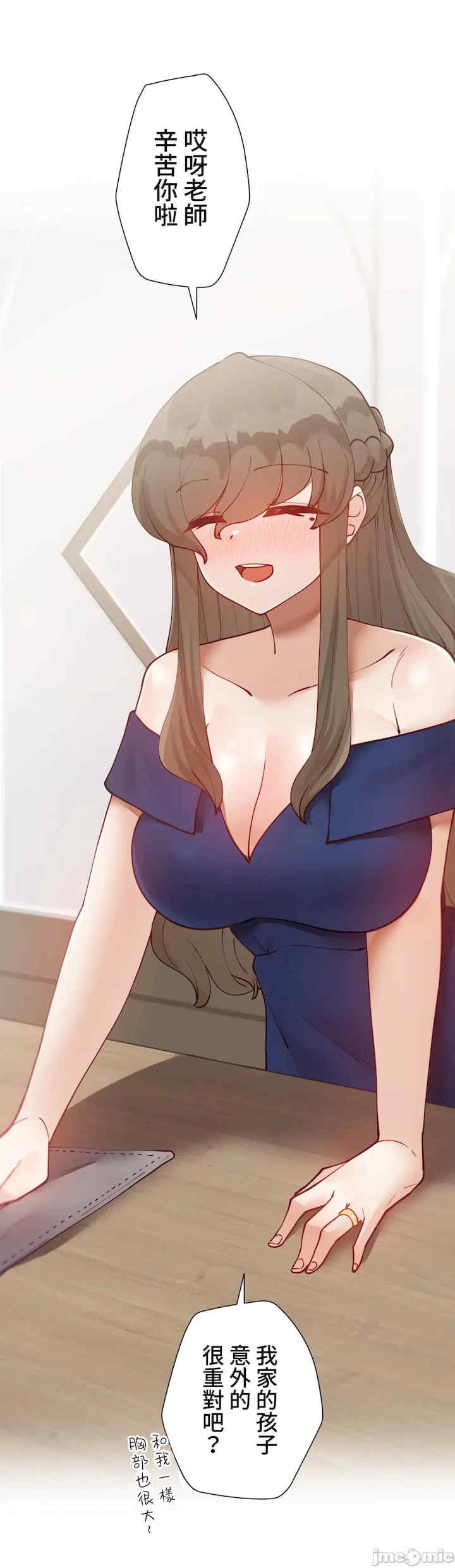 第44张