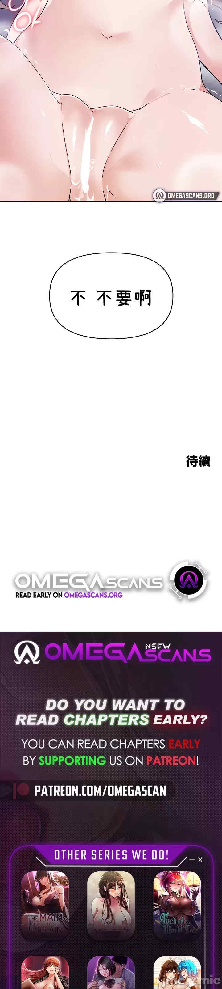 第38张
